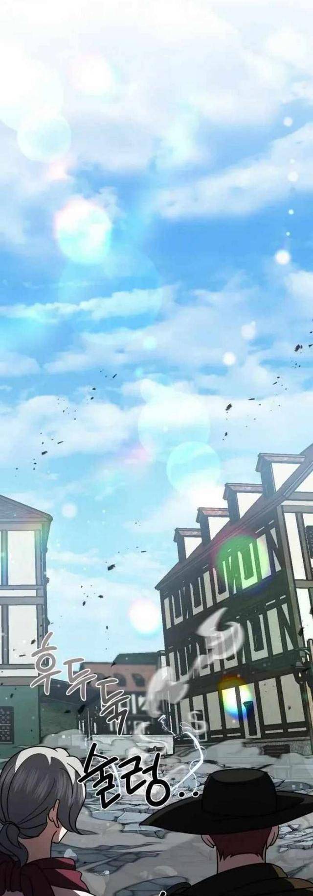 Vua Gacha Trùm Game Thủ Chap 15 - Next Chap 16