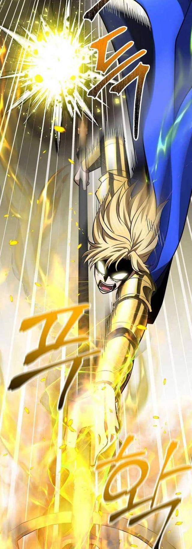 Vua Gacha Trùm Game Thủ Chap 17 - Next Chap 18