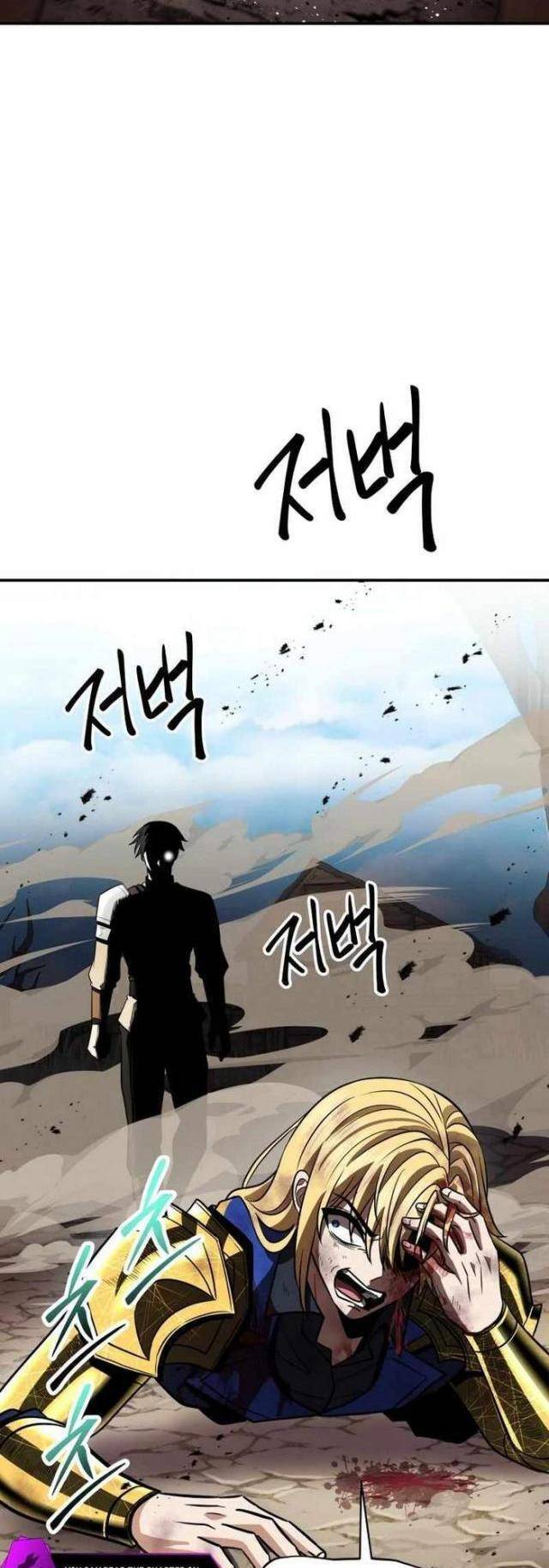 Vua Gacha Trùm Game Thủ Chap 18 - Next Chap 19