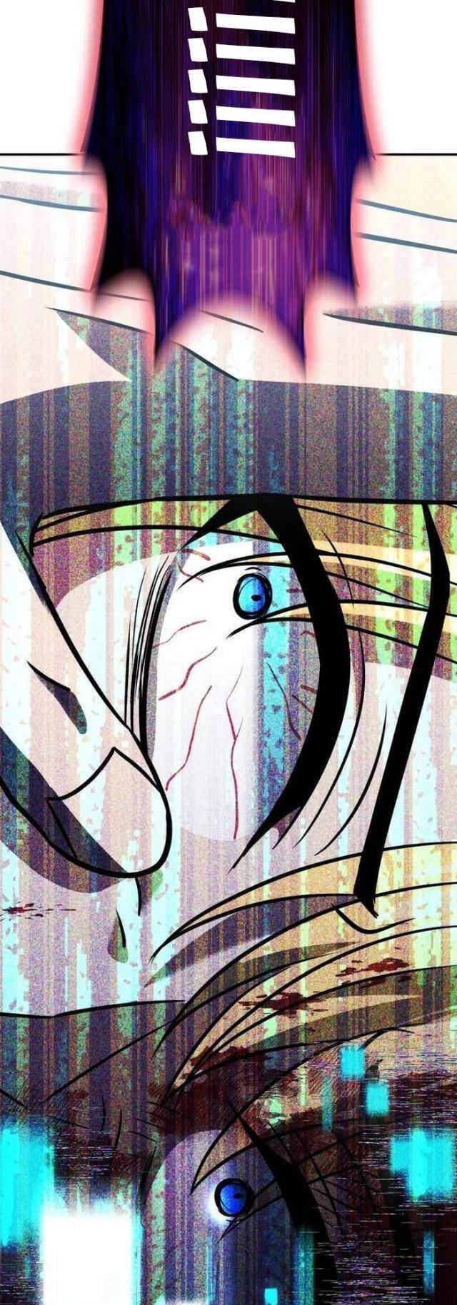 Vua Gacha Trùm Game Thủ Chap 18 - Next Chap 19