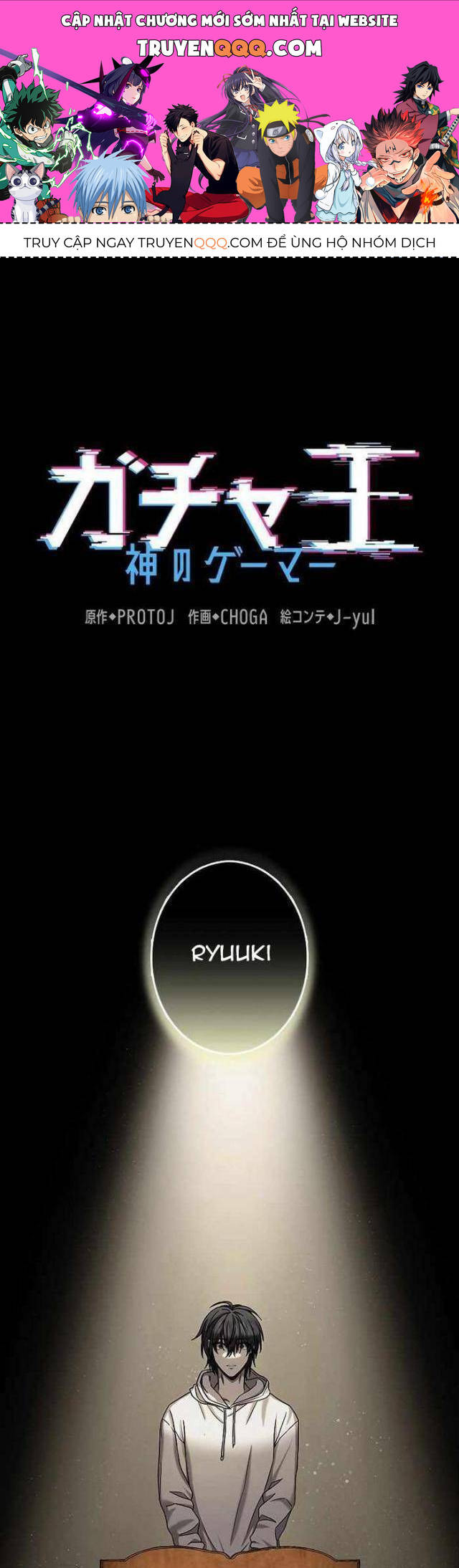 Vua Gacha Trùm Game Thủ Chap 2 - Next Chap 3