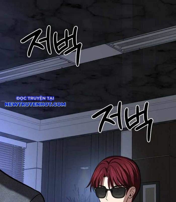 Vua Gacha Trùm Game Thủ Chap 22 - Next Chap 23