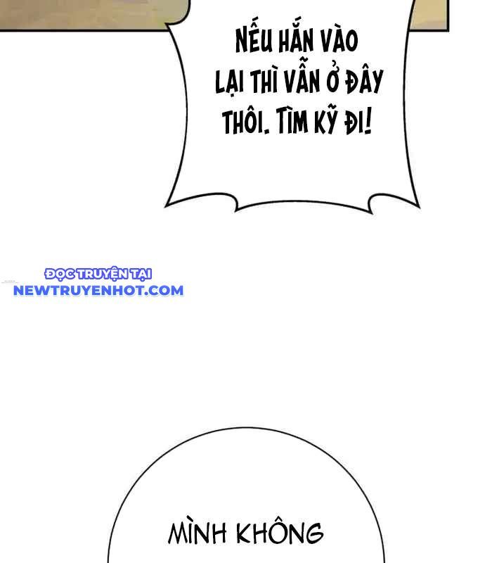 Vua Gacha Trùm Game Thủ Chap 25 - Next Chap 26