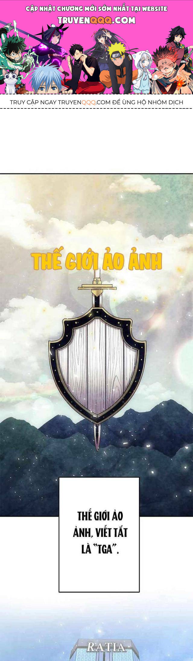 Vua Gacha Trùm Game Thủ Chap 3 - Next Chap 4