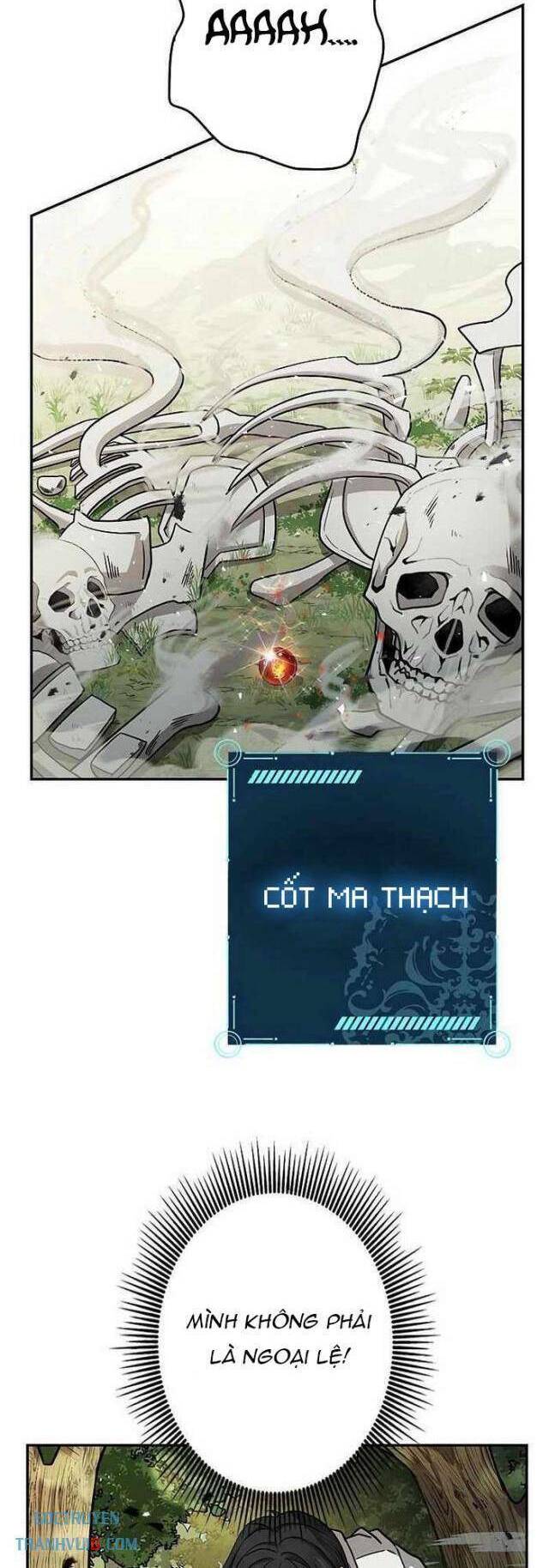 Vua Gacha Trùm Game Thủ Chap 3 - Next Chap 4