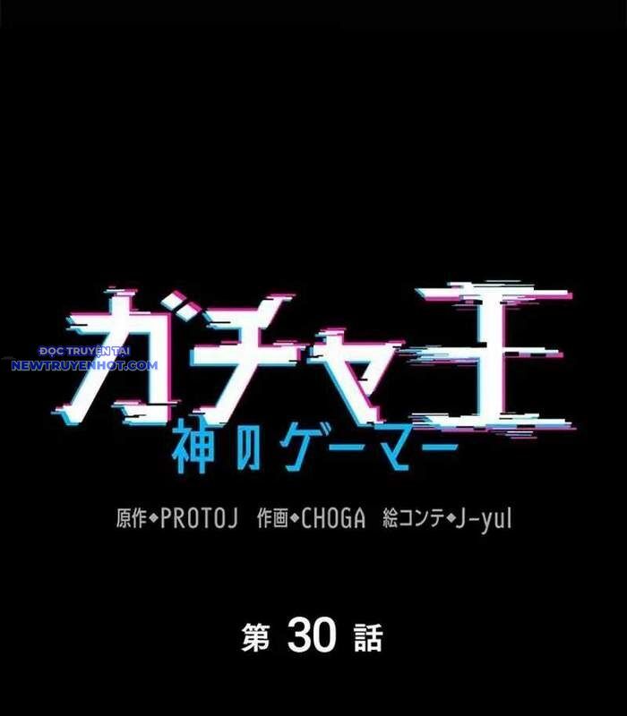 Vua Gacha Trùm Game Thủ Chap 30 - Next Chap 31