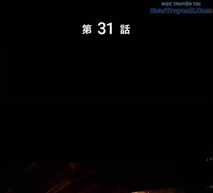 Vua Gacha Trùm Game Thủ Chap 31 - Next Chap 32