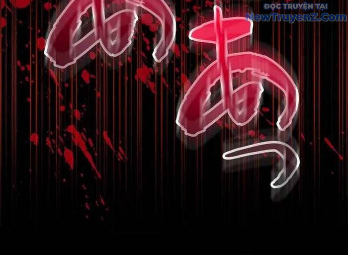 Vua Gacha Trùm Game Thủ Chap 32 - Next Chap 33