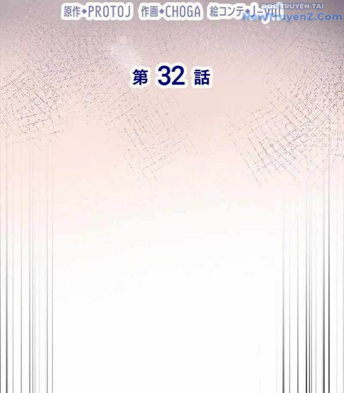 Vua Gacha Trùm Game Thủ Chap 32 - Next Chap 33