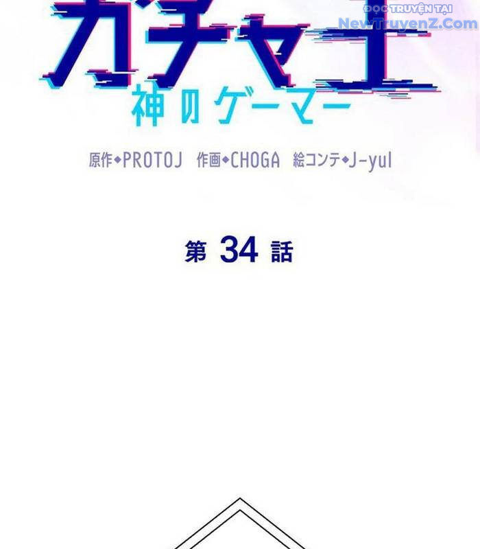 Vua Gacha Trùm Game Thủ Chap 34 - Next Chap 35