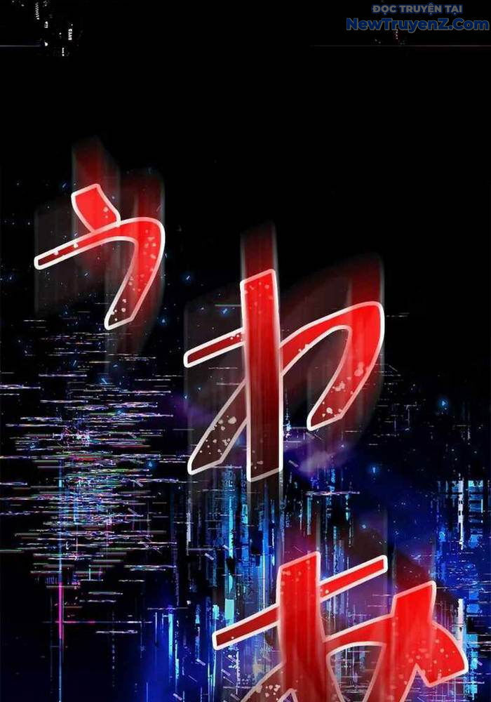 Vua Gacha Trùm Game Thủ Chap 35 - Next Chap 36