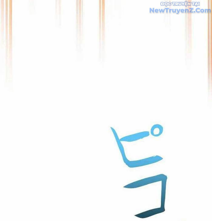Vua Gacha Trùm Game Thủ Chap 35 - Next Chap 36
