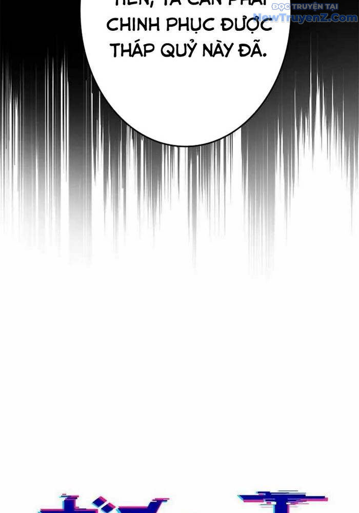 Vua Gacha Trùm Game Thủ Chap 35 - Next Chap 36