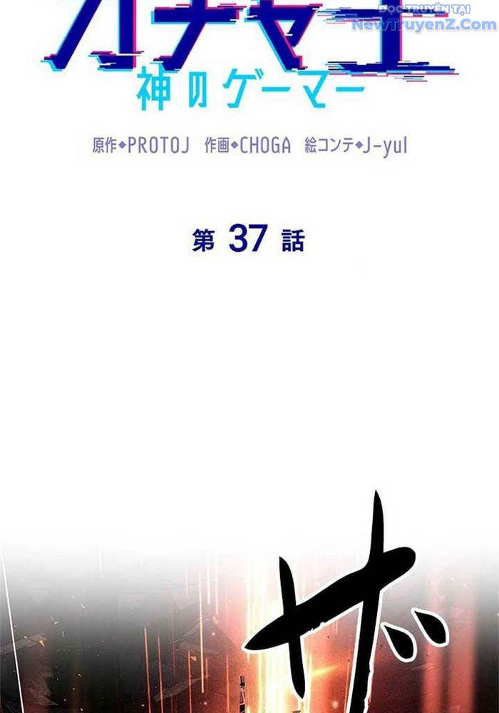 Vua Gacha Trùm Game Thủ Chap 37 - Next Chap 38