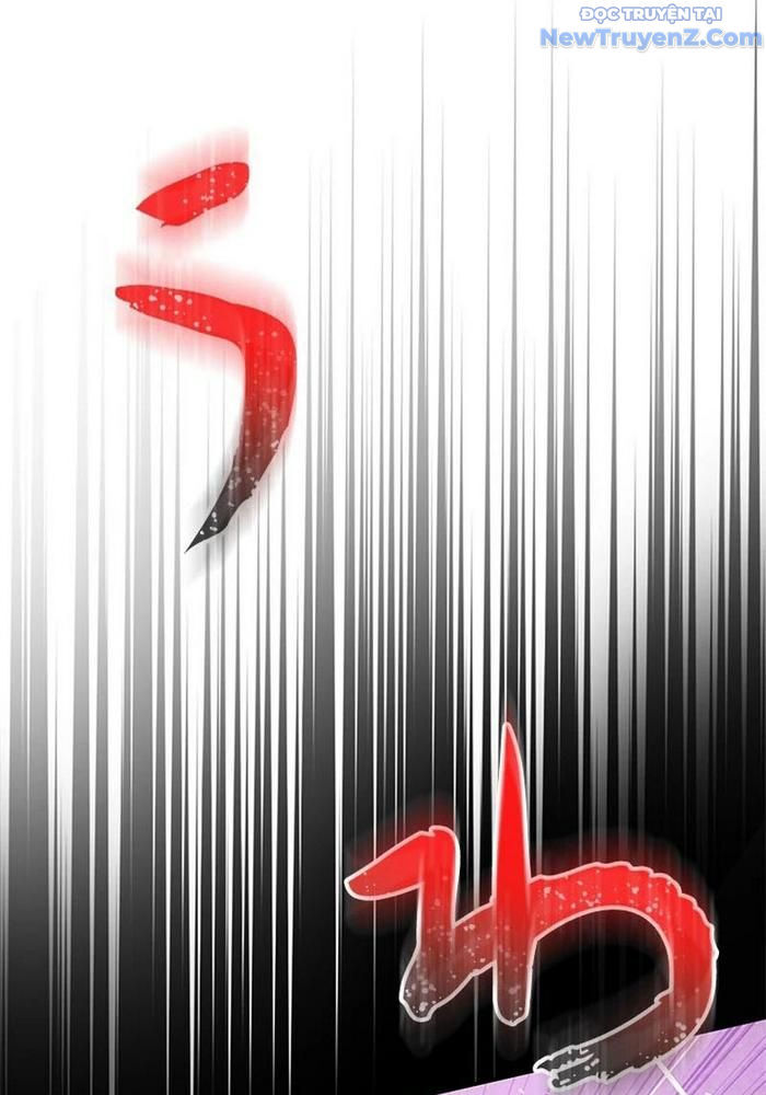Vua Gacha Trùm Game Thủ Chap 38 - Next Chap 39