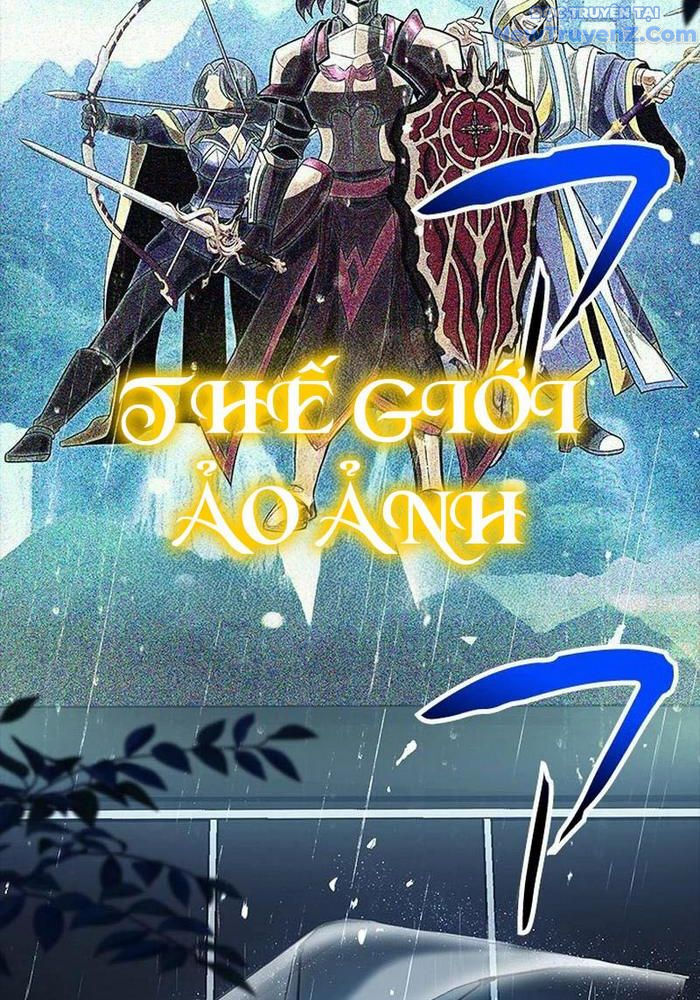 Vua Gacha Trùm Game Thủ Chap 39 - Next Chap 40