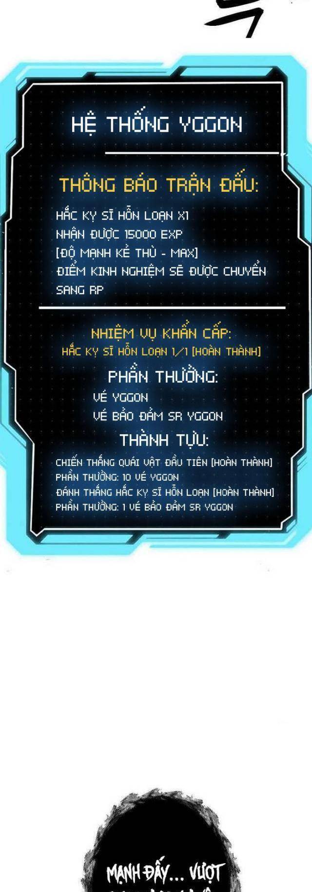 Vua Gacha Trùm Game Thủ Chap 4 - Next Chap 5