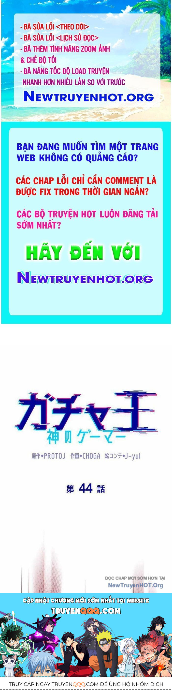 Vua Gacha Trùm Game Thủ Chap 44 - Next Chap 45
