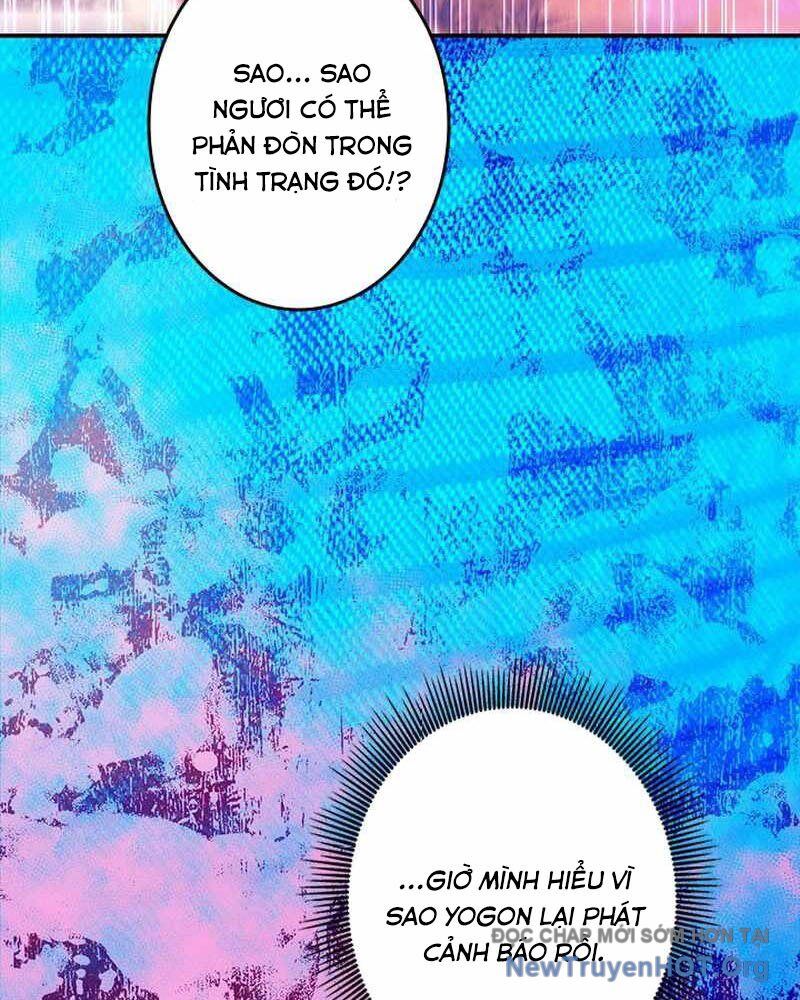 Vua Gacha Trùm Game Thủ Chap 45 - Next Chap 46
