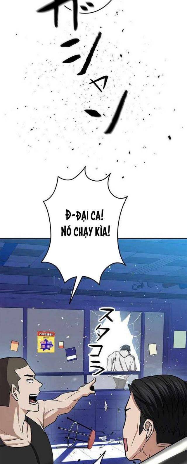 Vua Gacha Trùm Game Thủ Chap 5 - Next Chap 6