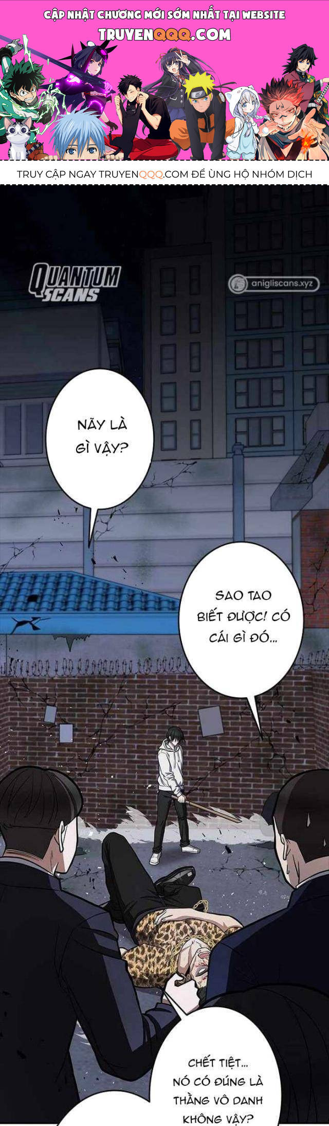 Vua Gacha Trùm Game Thủ Chap 6 - Next Chap 7