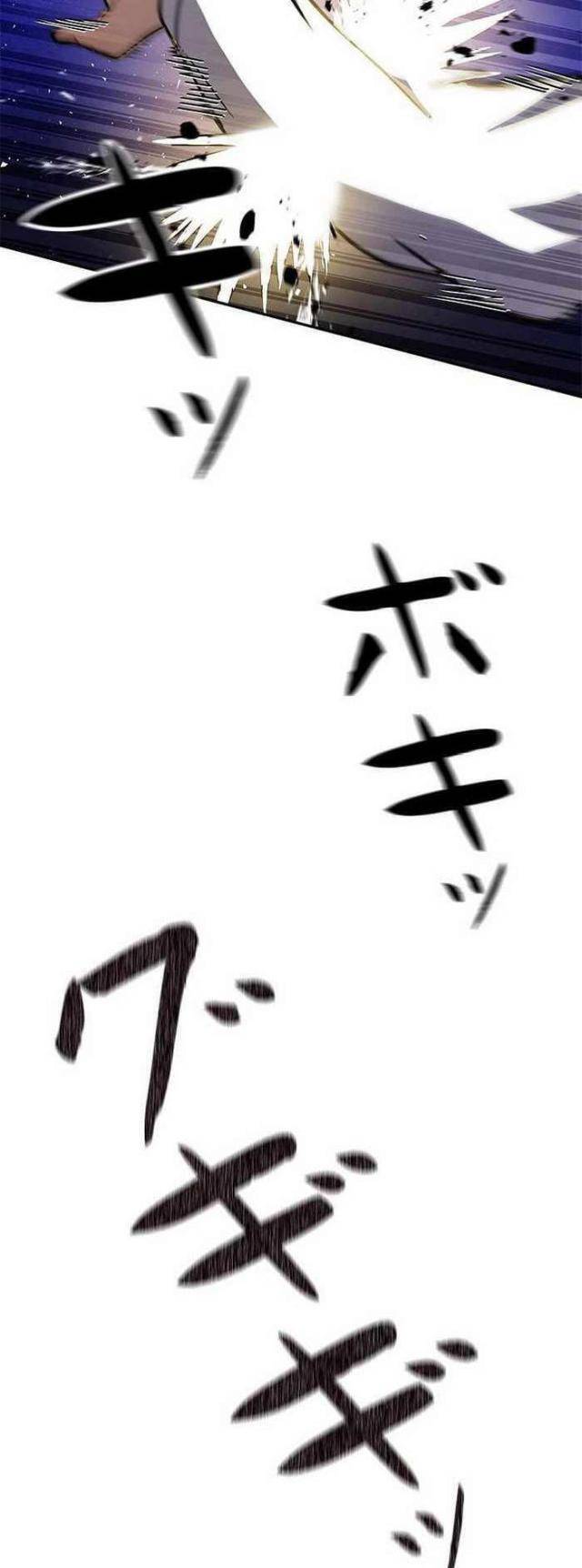 Vua Gacha Trùm Game Thủ Chap 6 - Next Chap 7