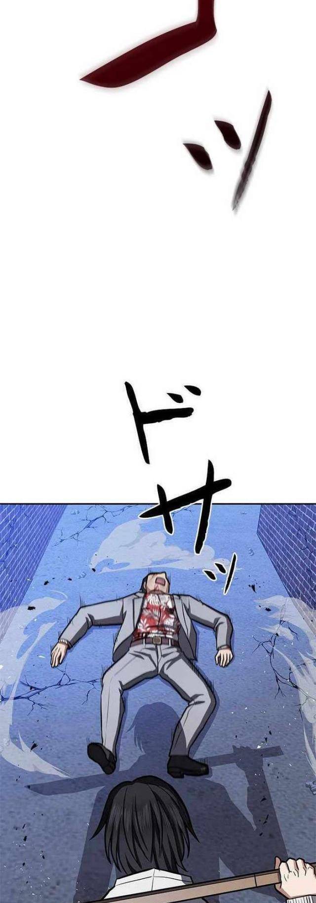 Vua Gacha Trùm Game Thủ Chap 6 - Next Chap 7