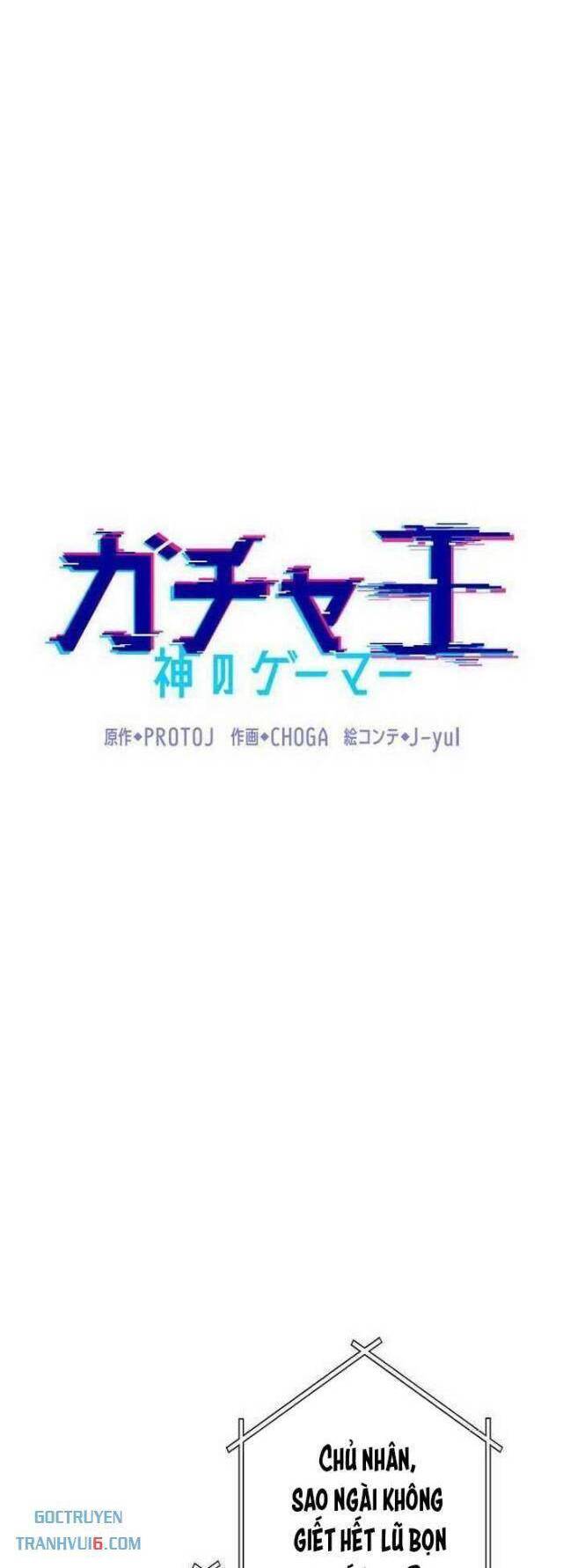 Vua Gacha Trùm Game Thủ Chap 6 - Next Chap 7