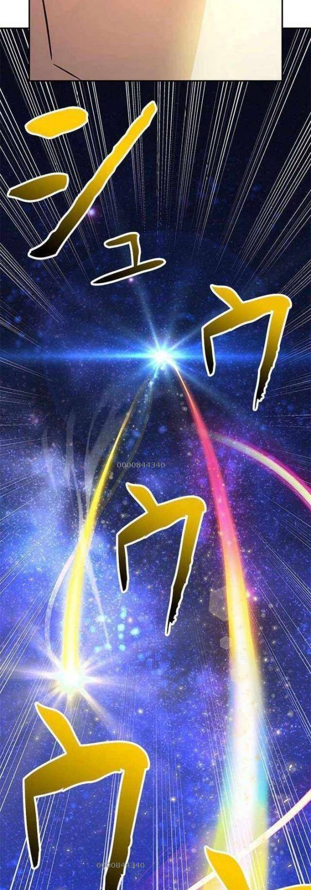 Vua Gacha Trùm Game Thủ Chap 8 - Next Chap 9