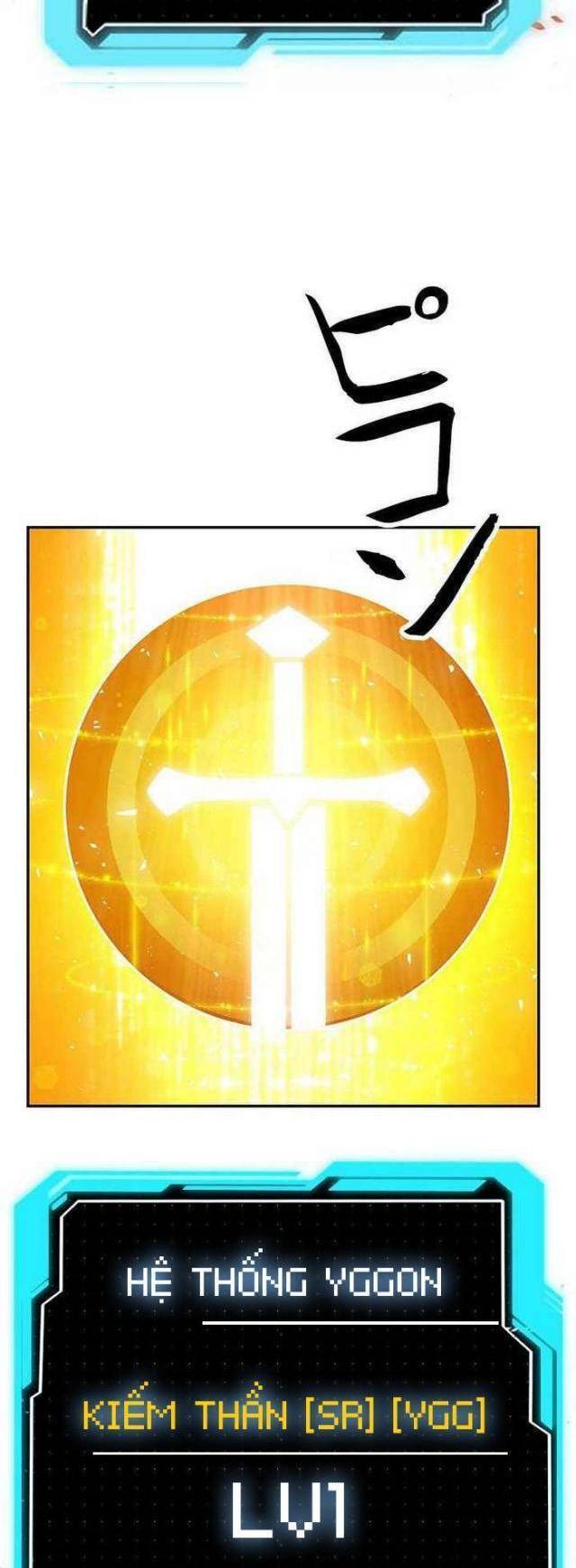 Vua Gacha Trùm Game Thủ Chap 8 - Next Chap 9