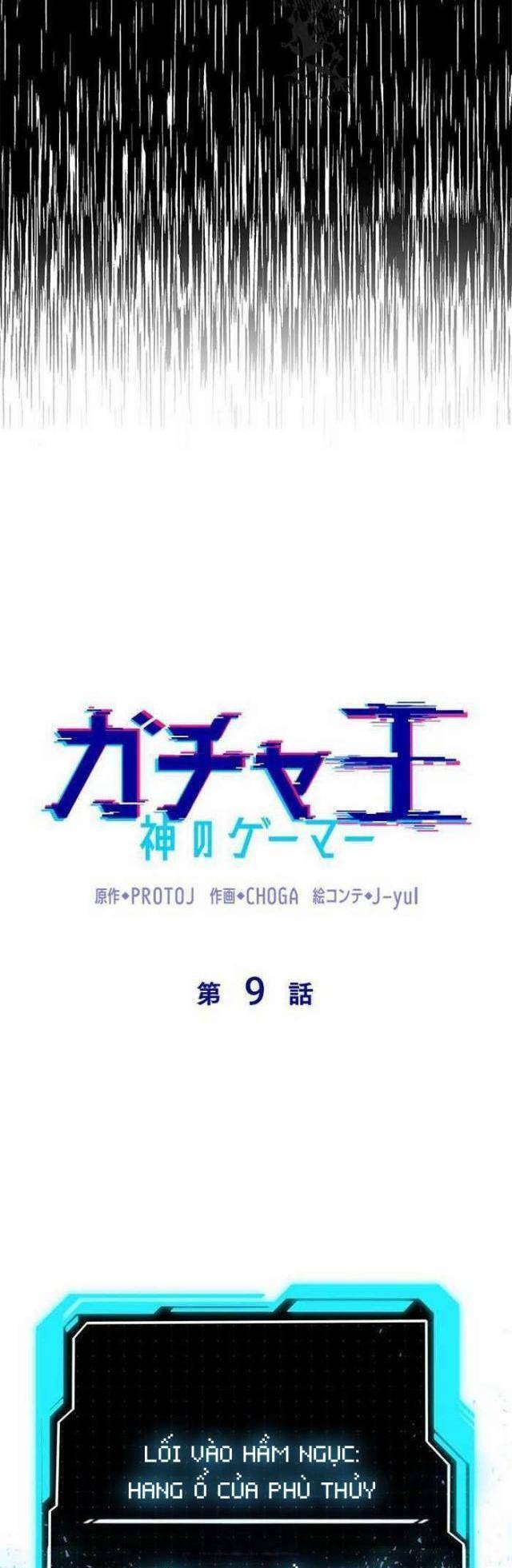 Vua Gacha Trùm Game Thủ Chap 9 - Next Chap 10