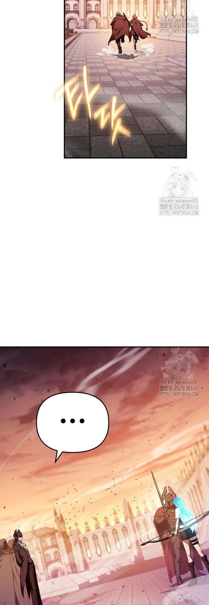 Vua Hiệp Sĩ Đã Trở Lại Với Một Vị Thần Chap 105 - Next Chap 106