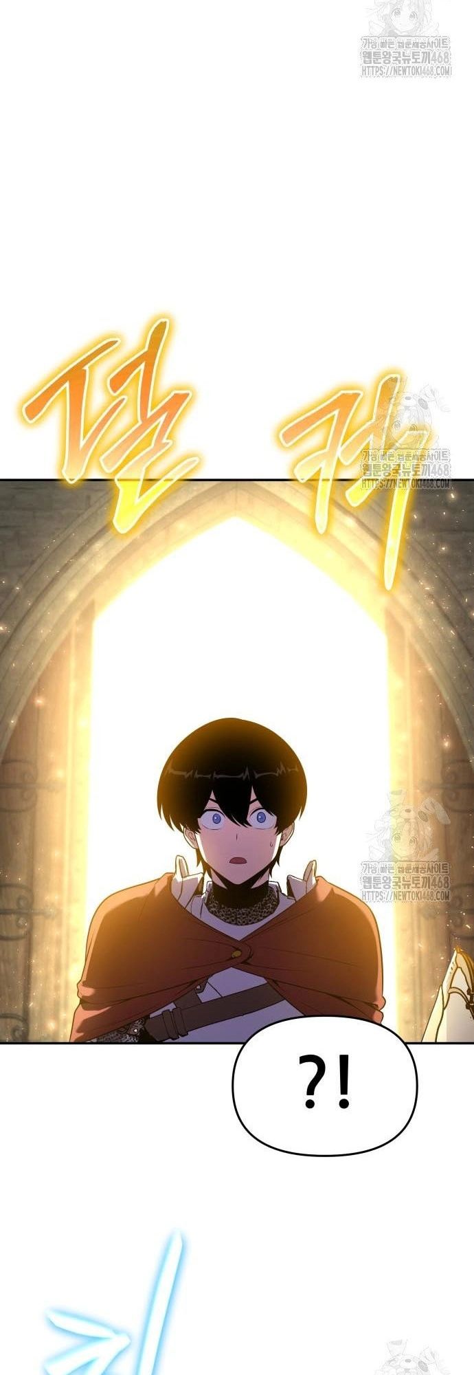 Vua Hiệp Sĩ Đã Trở Lại Với Một Vị Thần Chap 105 - Next Chap 106