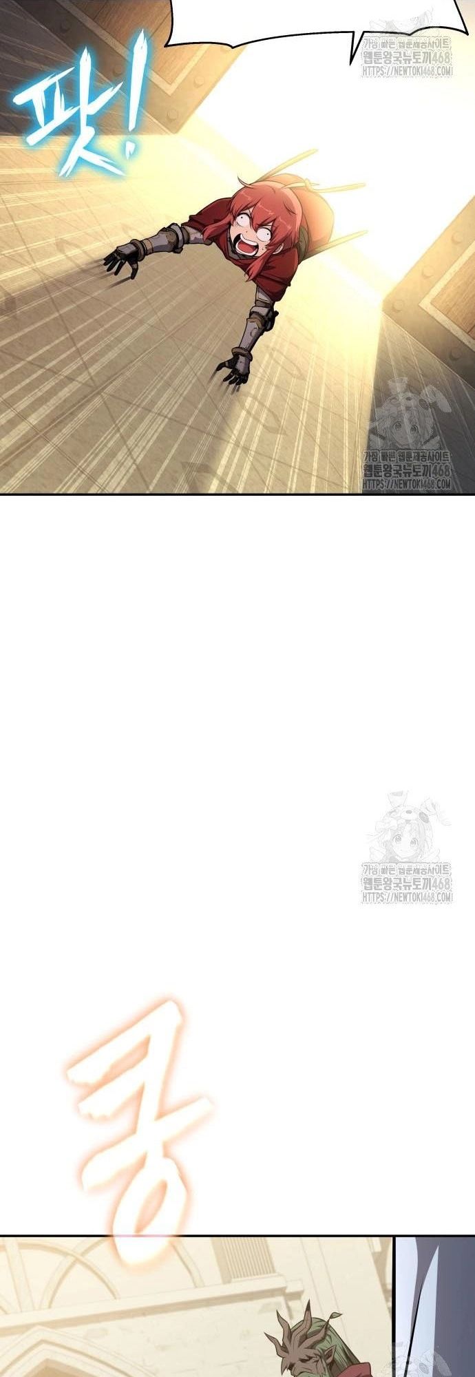 Vua Hiệp Sĩ Đã Trở Lại Với Một Vị Thần Chap 105 - Next Chap 106