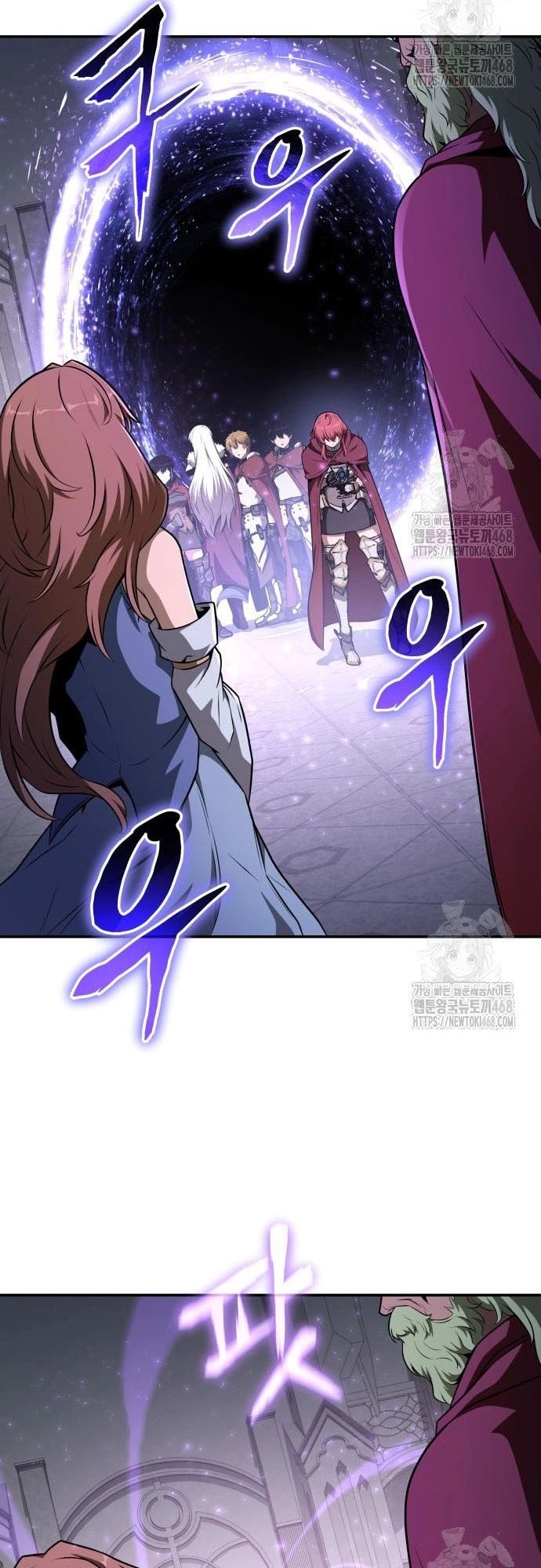 Vua Hiệp Sĩ Đã Trở Lại Với Một Vị Thần Chap 105 - Next Chap 106