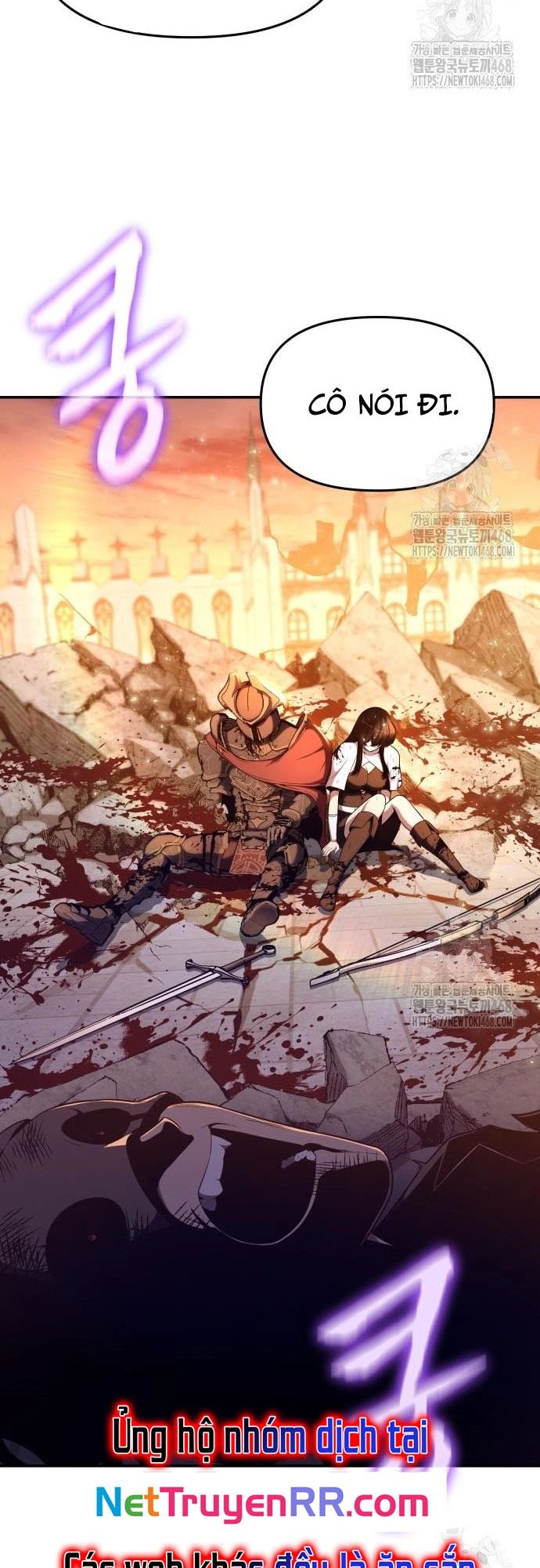Vua Hiệp Sĩ Đã Trở Lại Với Một Vị Thần Chap 105 - Next Chap 106