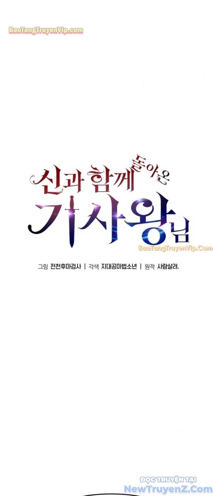 Vua Hiệp Sĩ Đã Trở Lại Với Một Vị Thần Chap 108 - Next Chap 109