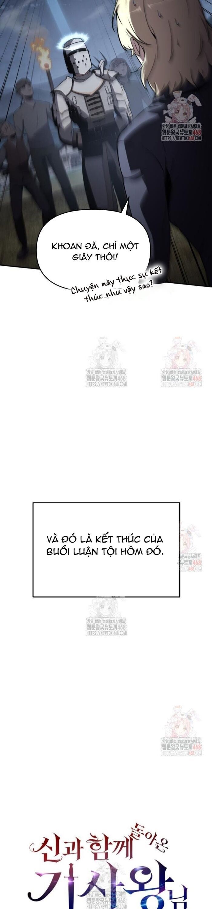 Vua Hiệp Sĩ Đã Trở Lại Với Một Vị Thần Chap 111 - Next Chap 112