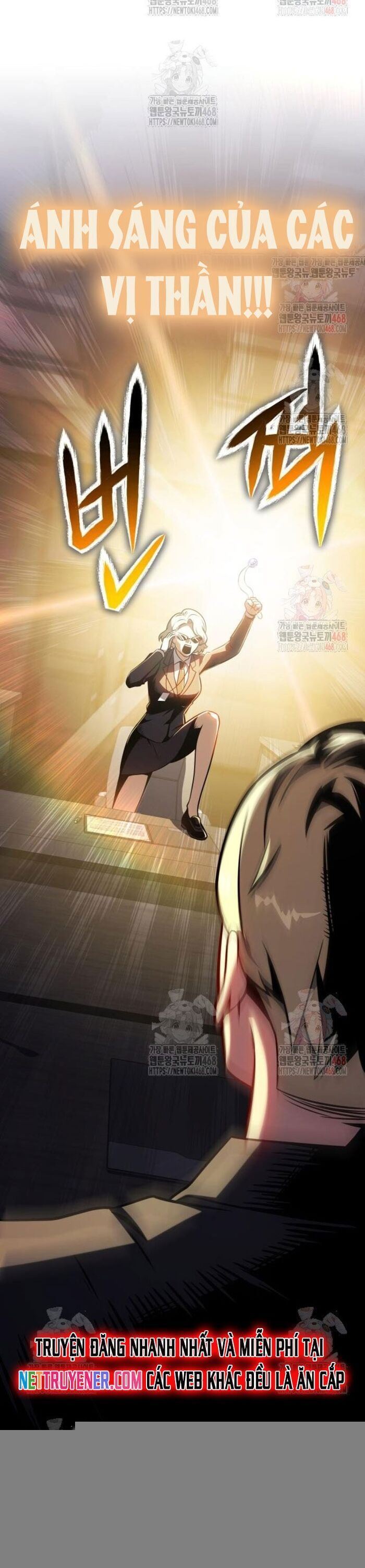 Vua Hiệp Sĩ Đã Trở Lại Với Một Vị Thần Chap 111 - Next Chap 112