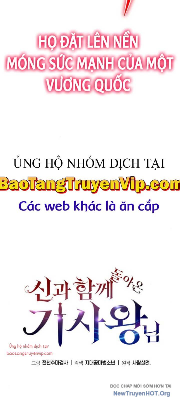 Vua Hiệp Sĩ Đã Trở Lại Với Một Vị Thần Chap 118 - Next Chap 119