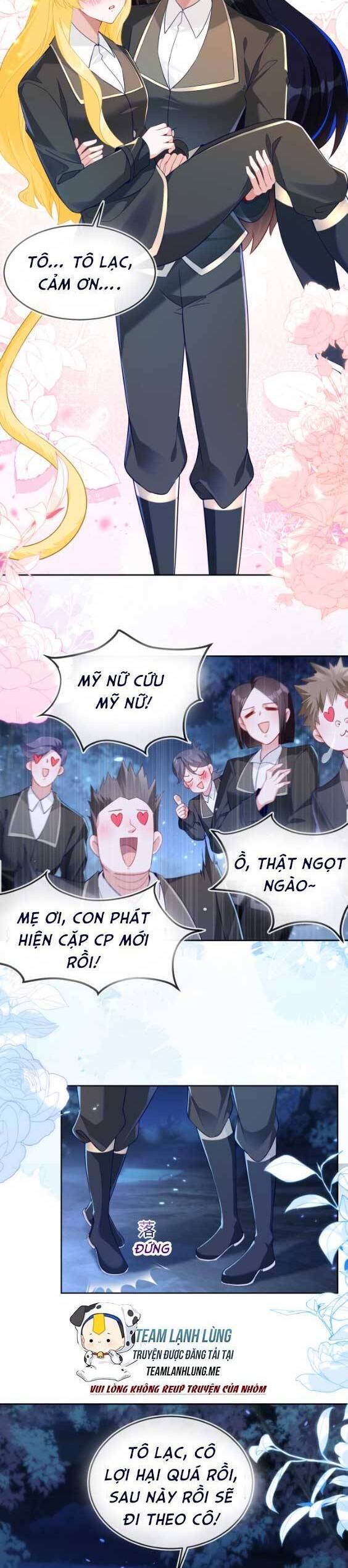 Vừa Mới Huỷ Hôn Đã Bị Dã Hồ Ly Lừa Kết Hôn Chap 15 - Next Chap 16