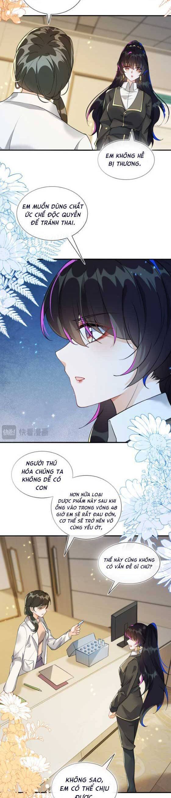 Vừa Mới Huỷ Hôn Đã Bị Dã Hồ Ly Lừa Kết Hôn Chap 16 - Next Chap 17
