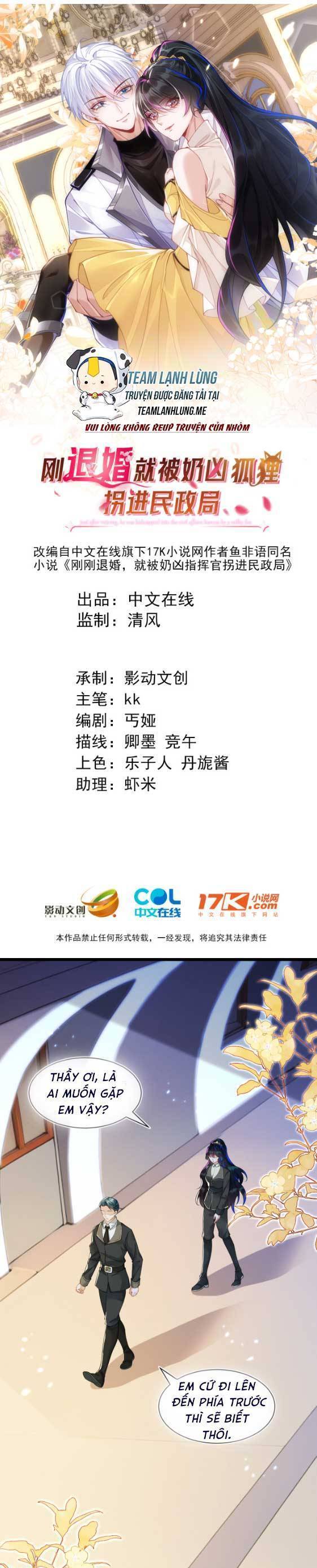 Vừa Mới Huỷ Hôn Đã Bị Dã Hồ Ly Lừa Kết Hôn Chap 16 - Next Chap 17
