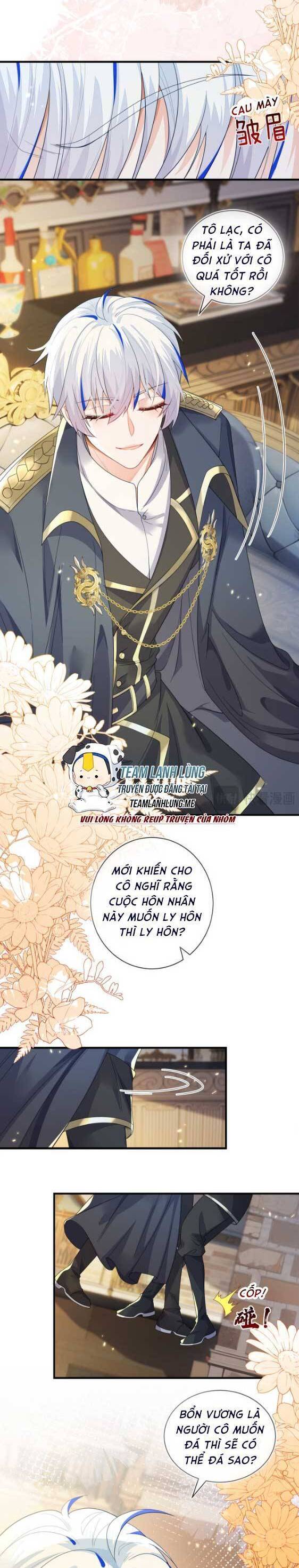 Vừa Mới Huỷ Hôn Đã Bị Dã Hồ Ly Lừa Kết Hôn Chap 16 - Next Chap 17