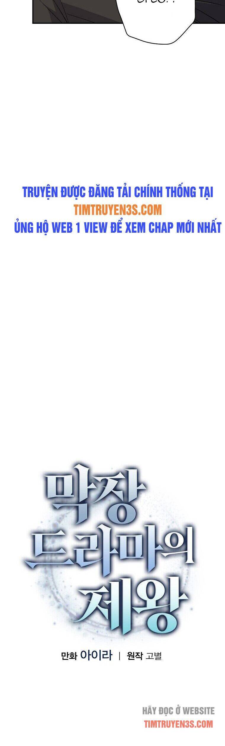 Vua Phim Truyền Hình Chap 24 - Next Chap 25
