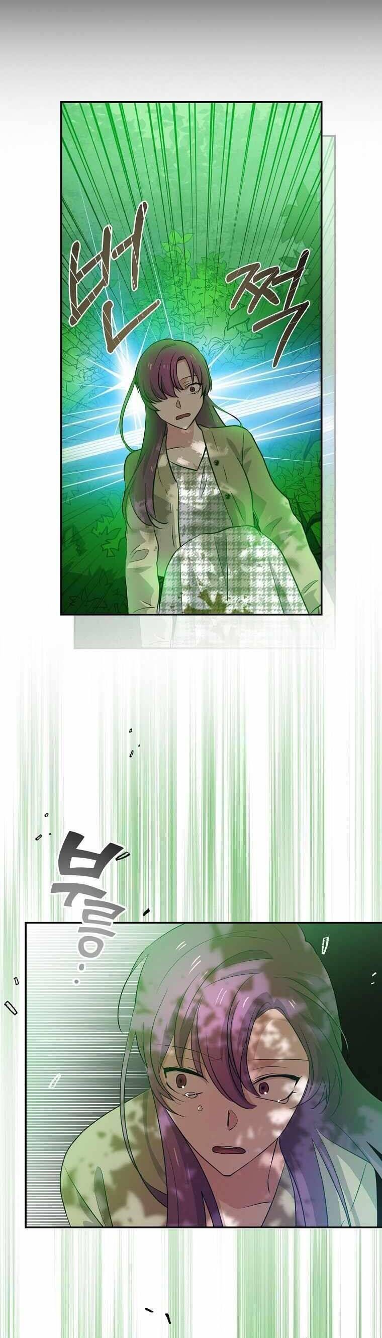 Vua Phim Truyền Hình Chap 49 - Next Chap 50