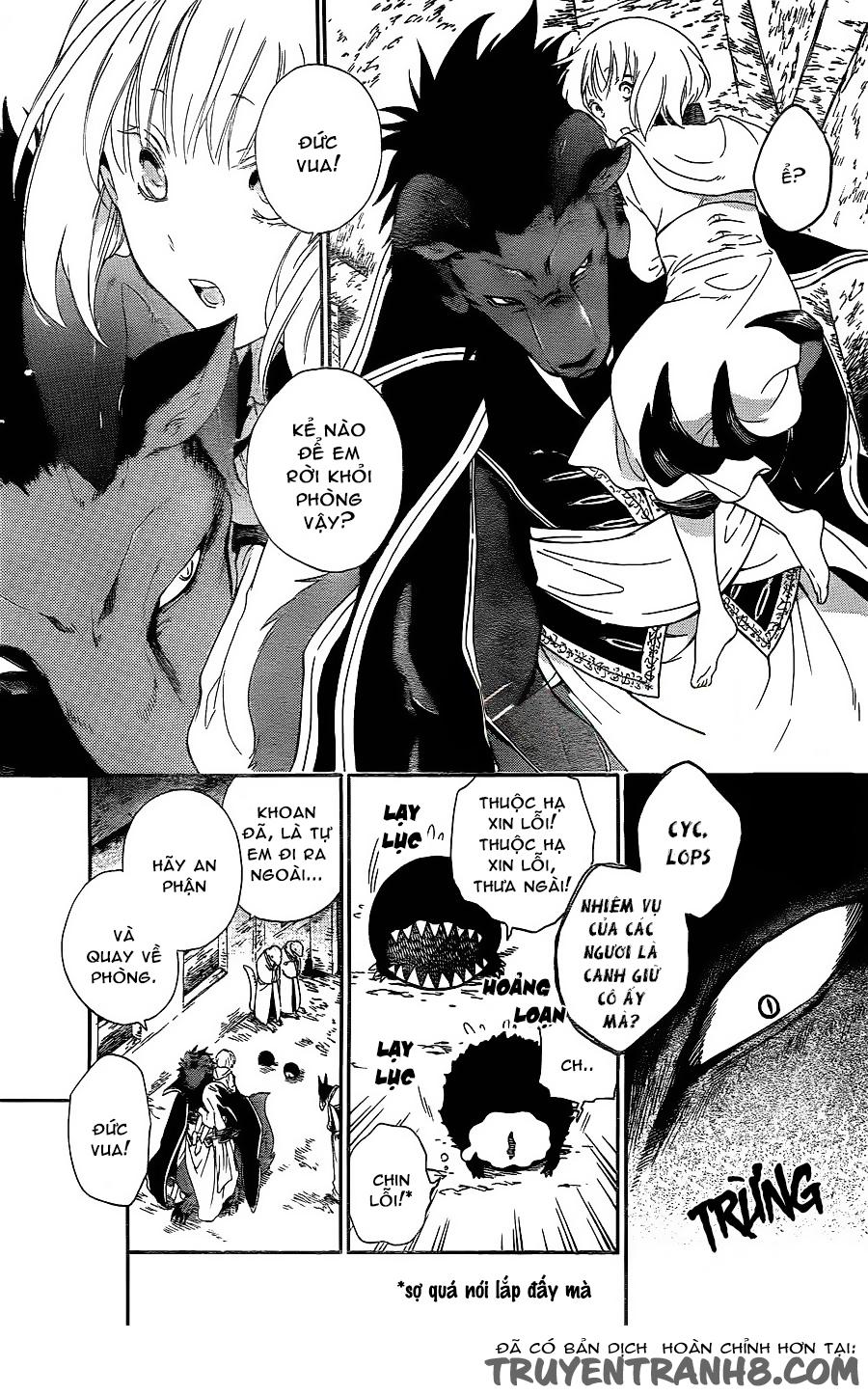 Vua Quái Vật Và Nàng Công Chúa Hiến Tế Chap 1 - Next Chap 2