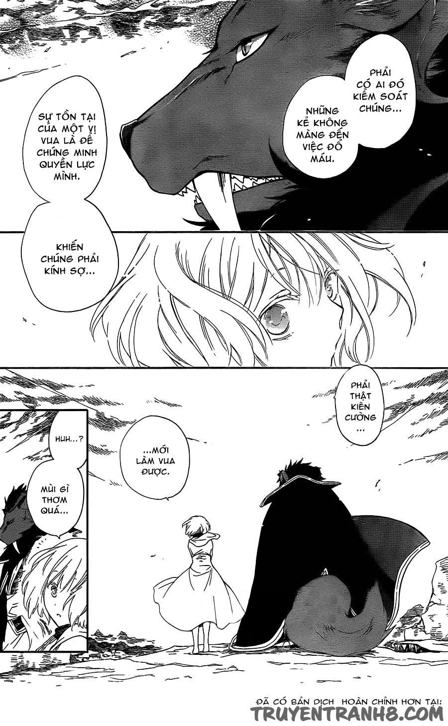 Vua Quái Vật Và Nàng Công Chúa Hiến Tế Chap 1 - Next Chap 2