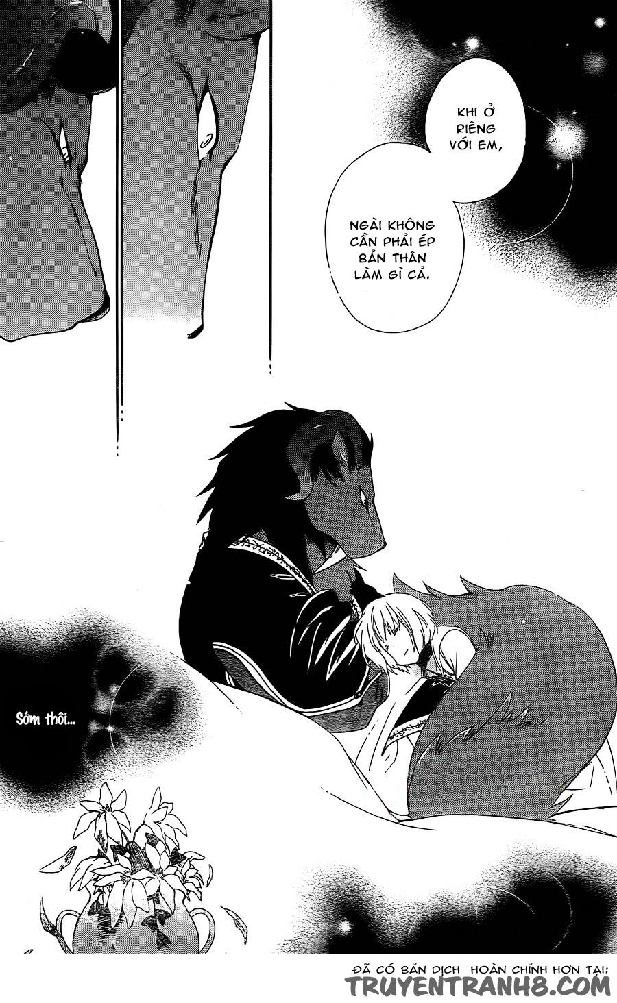 Vua Quái Vật Và Nàng Công Chúa Hiến Tế Chap 1 - Next Chap 2