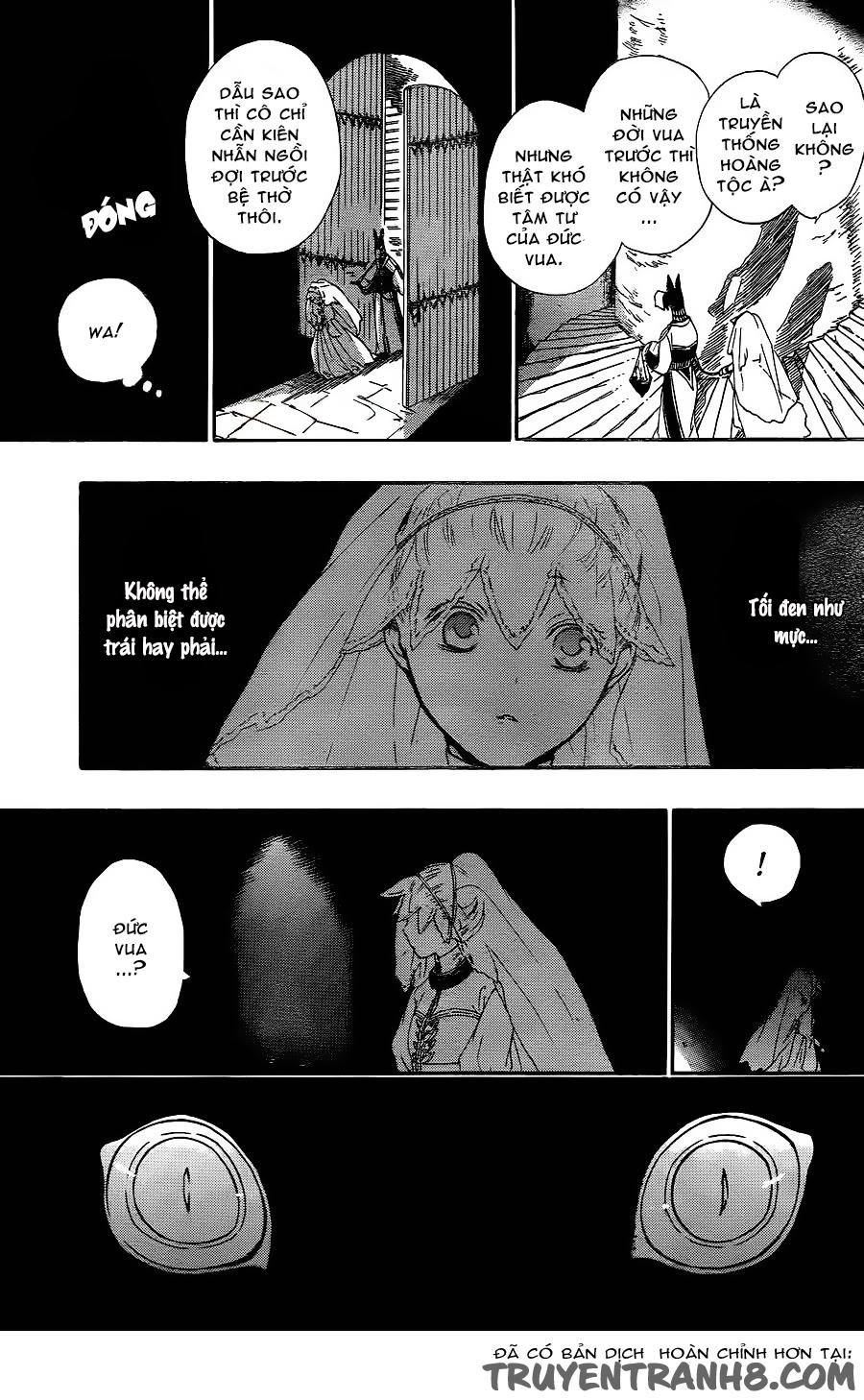 Vua Quái Vật Và Nàng Công Chúa Hiến Tế Chap 1 - Next Chap 2